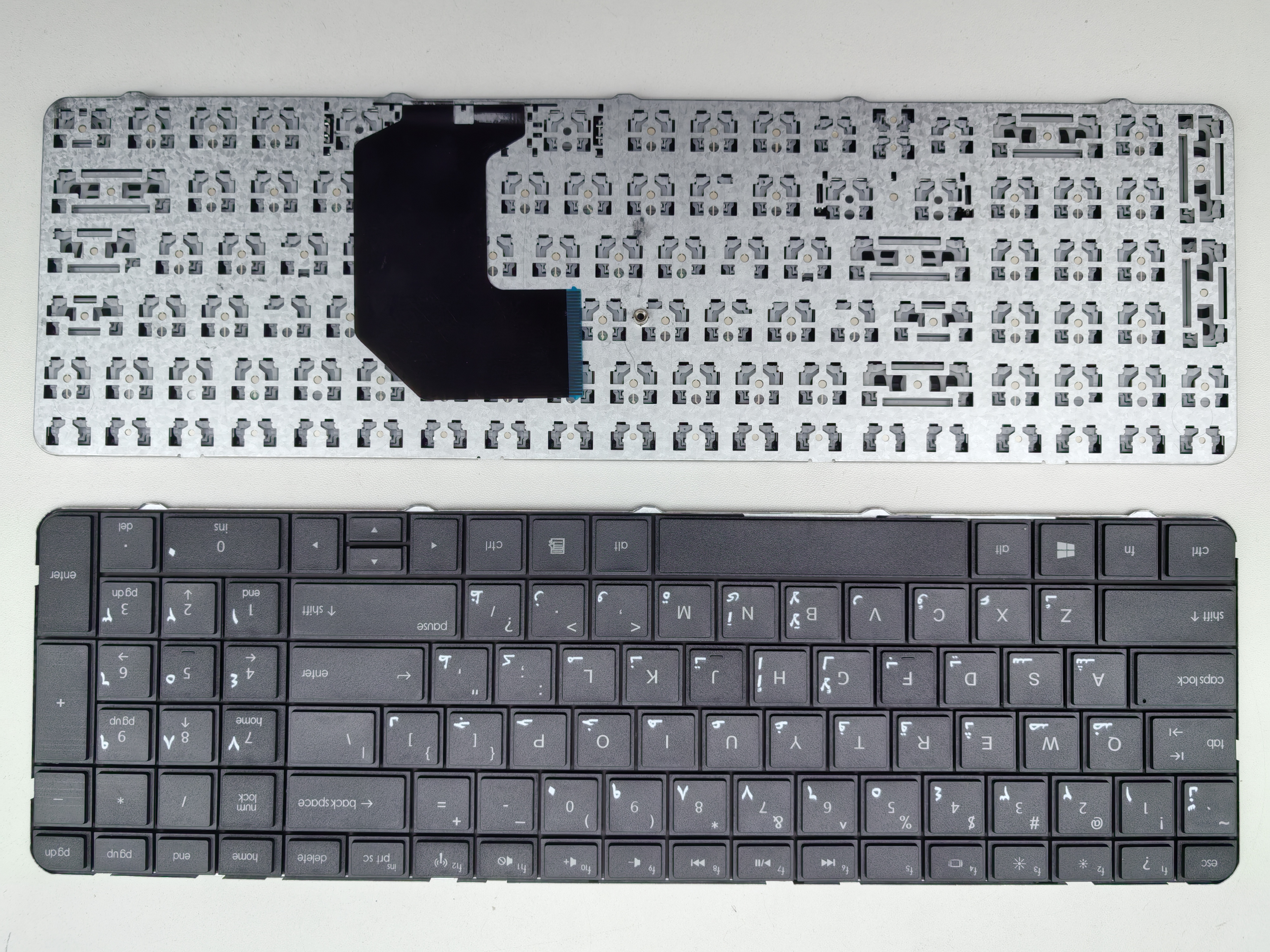 Picture of New Replacement Laptop Keyboard For HP G7-1000/G7 BLACK (OEM) AR Layout
